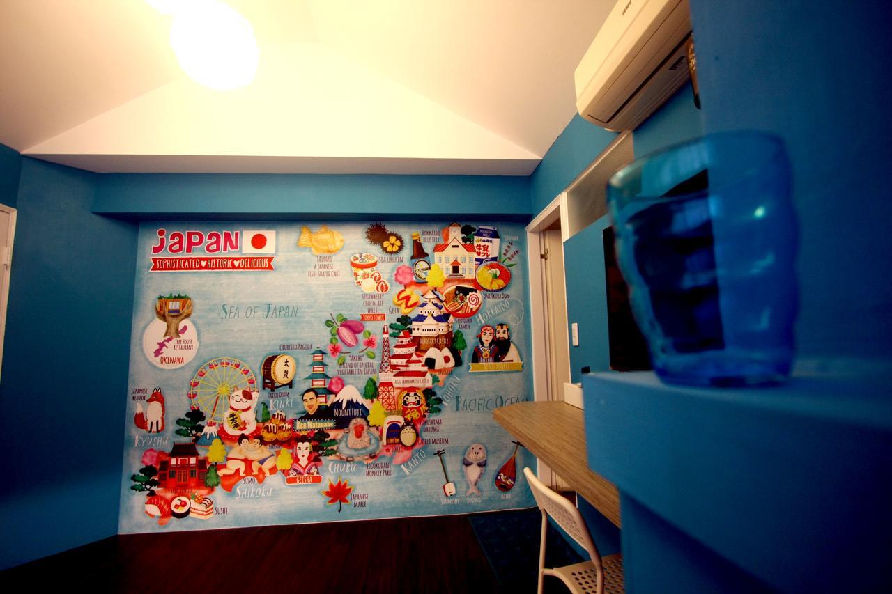 A Pousada Color House Taichung Quarto foto